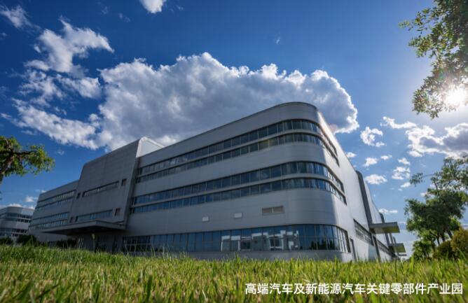北京经开区汽车“超级工厂”雏形初现 产业链升级再提速